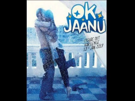 ક્યૂટ લવ સ્ટોરી ક્યૂટ લવ સ્ટોરી