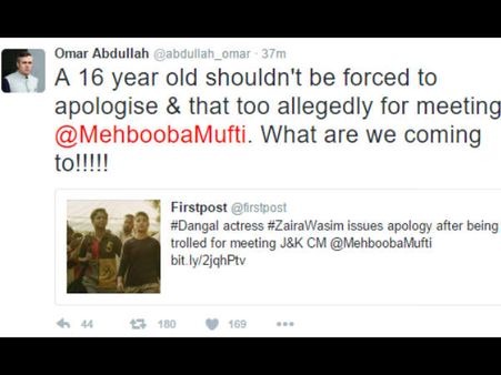 ઓમાર અબ્દુલ્લાએ પણ કરી નિંદા