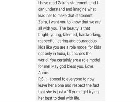 આમિર ખાને પણ ઝાયરાને ગણાવી પોતાની રોલ મોડલ