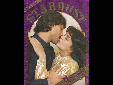 કવરપેજ પર KISS?