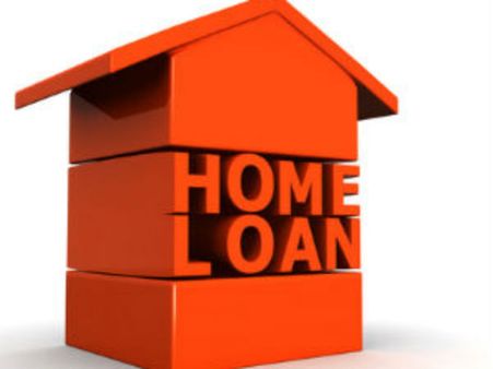 હોમ લોન