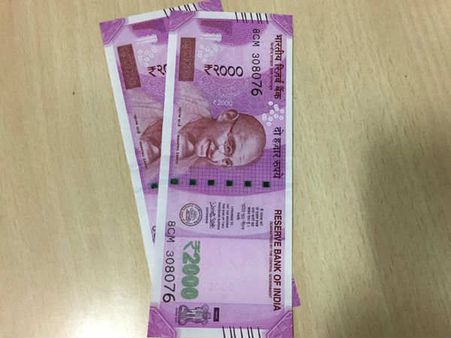 તમારા કામની ખબર: નોટબંધી બાદ હવે પહેલીવાર, રોકડ ઉપાડની સીમા સમાપ્ત