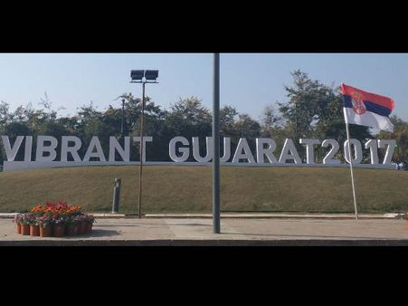 વાઇબ્રન્ટ ગુજરાત: IT અને બાયોટેક્નોલોજી ક્ષેત્રે થયા કરોડોના MOU