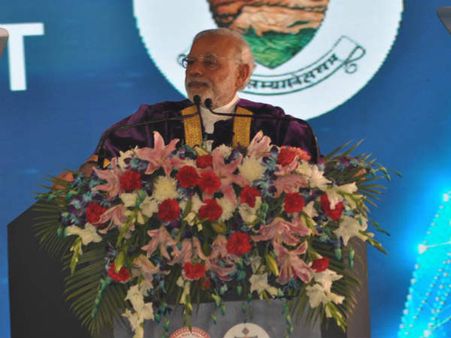 નરેન્દ્ર મોદીએ તિરુપતિમાં ભારતીય વિજ્ઞાન કોંગ્રેસનું ઉદઘાટન કર્યું