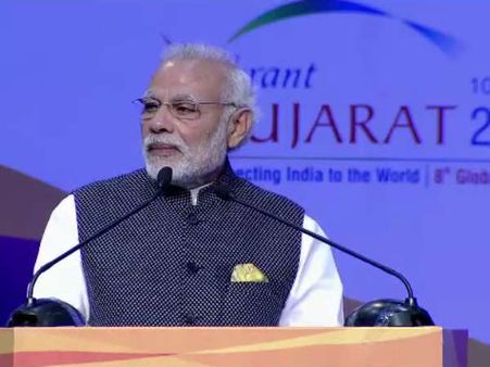 PM Modi Speech: ગુજરાત ભારતનું વ્યાવસાયિક ગઢ છે.
