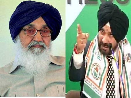 સિદ્ધુ કહ્યું ભાગ 