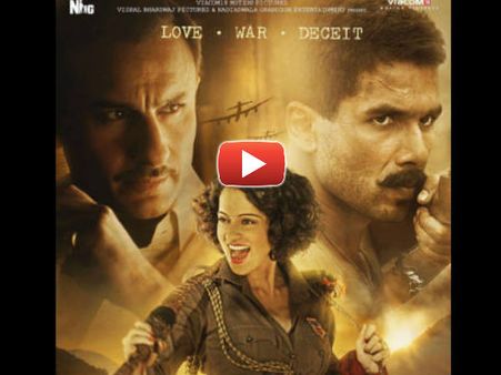 Trailer: 2017ની દમદાર ફિલ્મ, રંગૂનનું ટેલર તમે જોયું કે નહીં