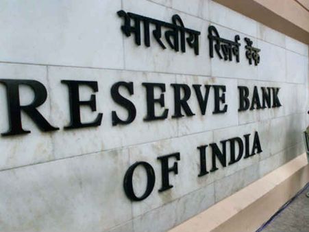 RBI ને નોટબંધી બાદ પૂછાયા આ 14 સવાલ, જાણો શું મળ્યો જવાબ