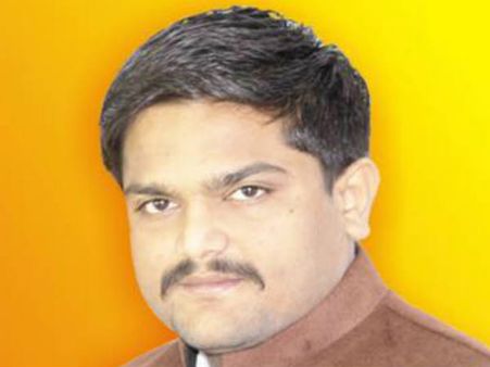 અલ્પેશ અને હાર્દિક