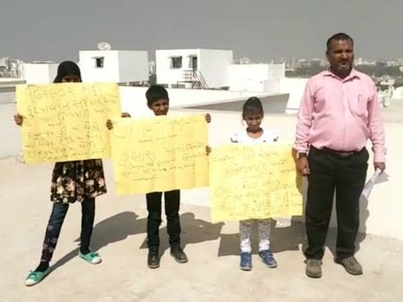 વડોદરામાં એક પરિવારનો સામૂહિક આત્મહત્યાનો પ્રયાસ