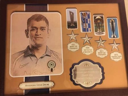 રાજકોટના ઝવેરીએ બનાવ્યો એમ.એસ. ધોની માટે આ ખાસ મોમેન્ટો