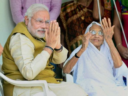 નલિયા કાંડ: વિરોધ હવે PM મોદીની માતાના ઘર સુધી પહોંચ્યો