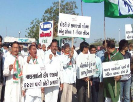 ગુજરાત બજેટ સત્ર બન્યું નલિયાકાંડનું વિરોધ સત્ર