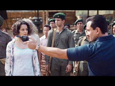 પ્લોટ પ્લોટ