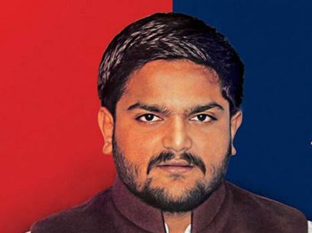 જીતુ વાઘાણીની અનામત ટિપ્પણી પર હાર્દિક પટેલની પ્રતિક્રિયા