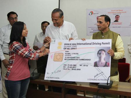 સ્માર્ટ કાર્ડ આધારિત ઇન્ટરનેશનલ ડ્રાયવીંગ પરમીટ લોન્ચ થઇ