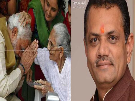 હીરાબાને કોંગ્રેસ કર્યા હેરાન, તો ભાજપ ઉચ્ચારી આ ચિમકી