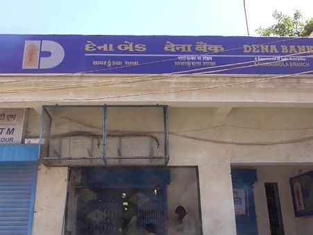 નોટબંધી પછી સાવરકુંડલાના ATMમાં નાણાંના નામે નનૈયો યથાવત