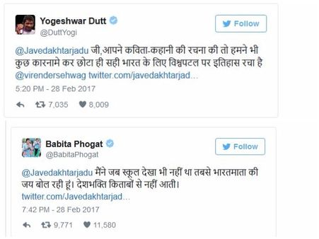 યોગેશ્વર દત્ત અને બબીતા ફોગાટનો જવાબ