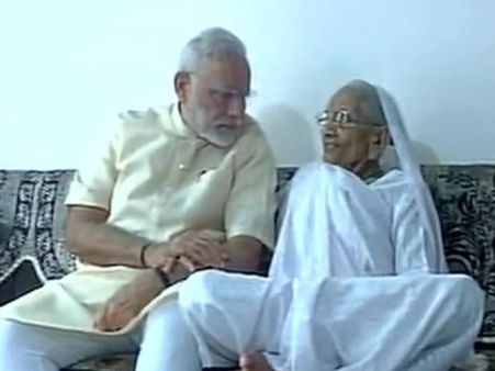 સૌથી પહેલી વાર