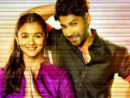 ફિલ્મ જોવી કે નહીં?