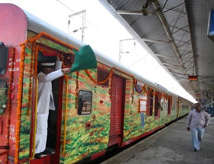 અહીં વાંચો અહીં વાંચો