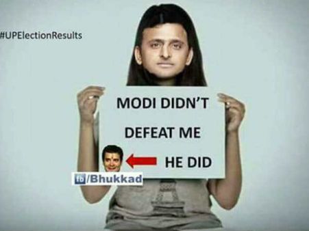 યુપીમાં મોદીની જીત સાથે જ સોશ્યલ મીડિયા પર કોમેડી શરૂ