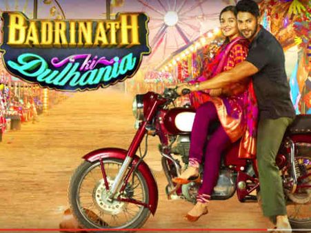 શું બદ્રીનાથની દુલ્હનીયા છે ફૂલ ટુ પૈસા વસૂલ? ફિલ્મ રિવ્યૂ