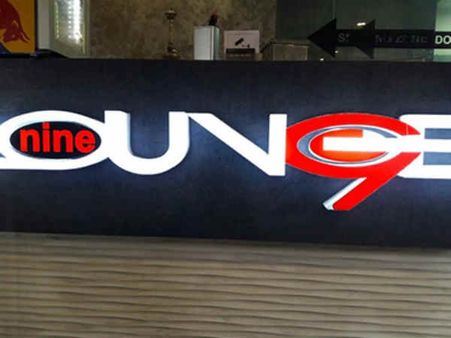 અમદાવાદ શહેરમાં ધમધમી રહેલા હુક્કાબાર પર પોલીસની રેડ