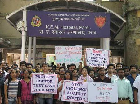 મહારાષ્ટ્રઃ તબીબોની હડતાલ પર આખરે મુકાયું પૂર્ણવિરામ