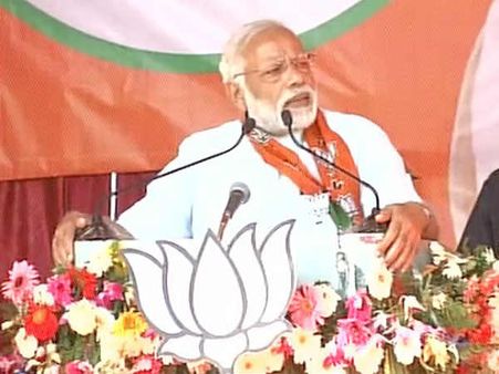 ફોઇ, ભત્રીજો અને ભત્રીજાનો મિત્ર પ્રદેશનું ભલું નહીં કરી શકે - પીએમ