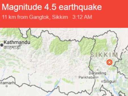 વહેલી સવારે ભૂકંપના ઝાટકાથી ધ્રુજી ઉઠી સિક્કિમની ધરતી