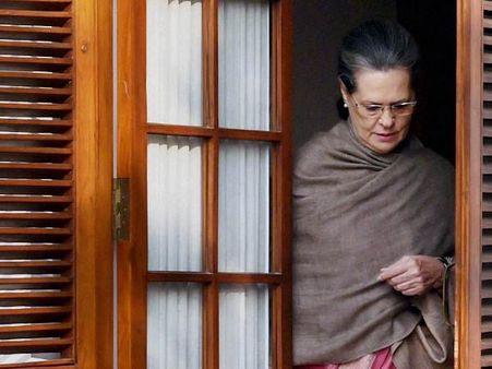 5 રાજ્યોના ચૂંટણી પરિણામો સમયે દેશમાં નહીં હોય સોનિયા ગાંધી?