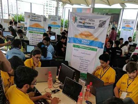 શું છે સ્માર્ટ ઇન્ડિયા હેકેથોન?