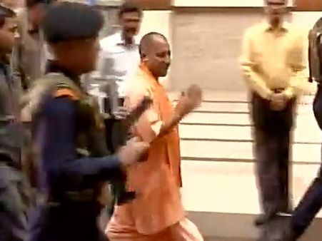 યોગી સરકારની નવી ઉદ્યોગ નીતિ