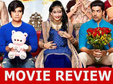 FilmReview:લાલી કી શાદી મેં લડ્ડૂ દિવાના,મગજ શાંત રાખી જોવી