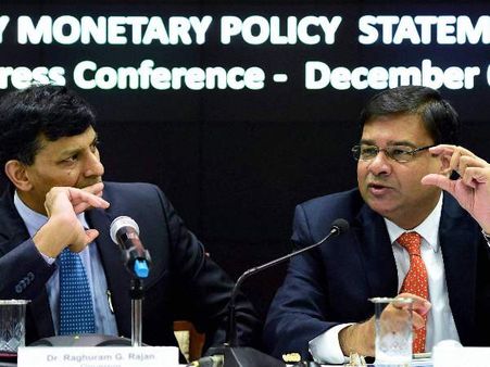 રધુરામ રંજન