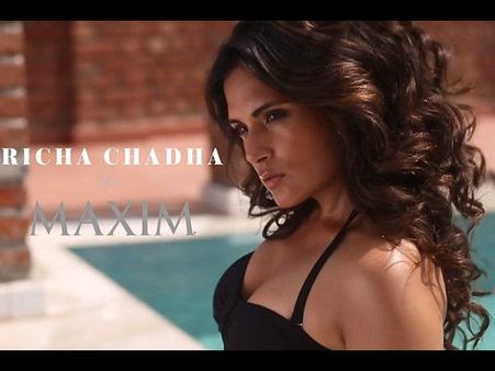 ઇટાલિયન બૂકમાં રિચાનું નામ