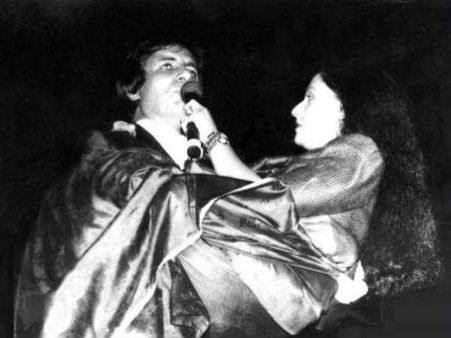 પરફેક્ટ ફેમિલિ 