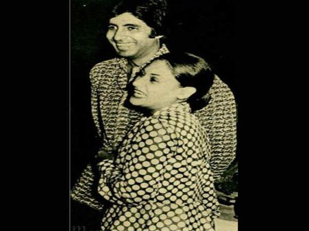 અમિતાભને આપ્યો ખિતાબ