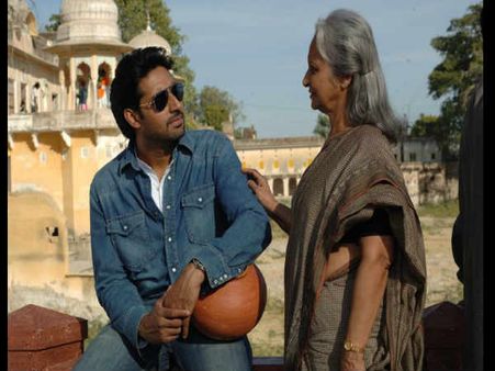 અભિષેક બચ્ચન અભિષેક બચ્ચન