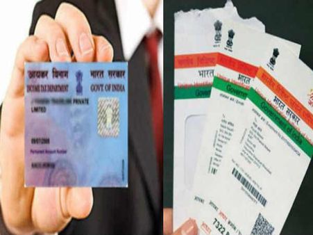 જાણકારી