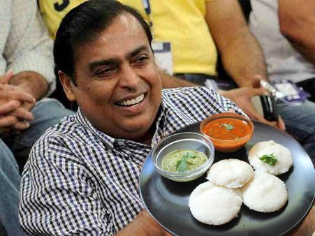 વાંચો વાંચો