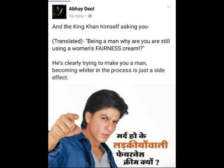 શાહરૂખ ખાન