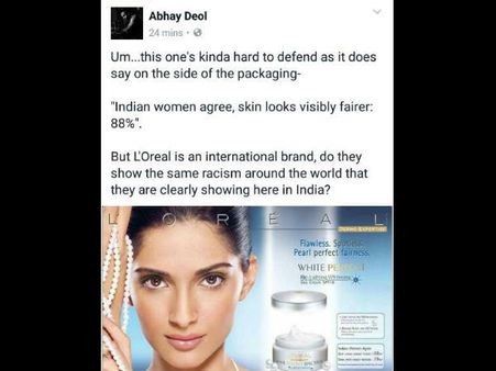 સોનમ કપૂર