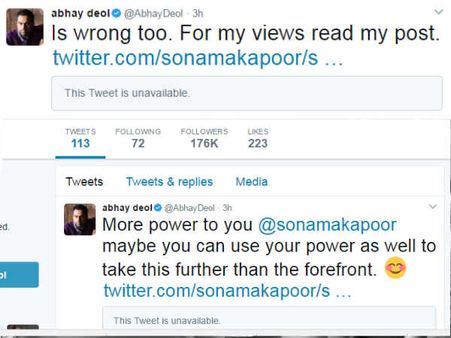 સોનમ કપૂરને અભયનો જડબાતોડ જવાબ