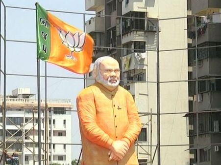 મોદી સાથે સેલ્ફી