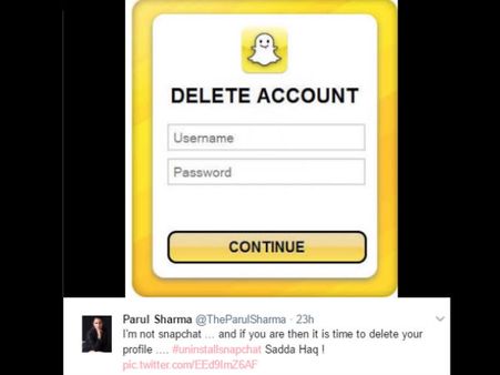 શરૂ થયો વિરોધ