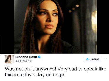 બિપાશા બાસુ