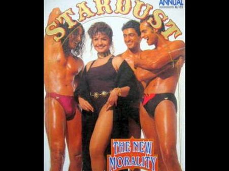 પૂજા ભટ્ટ